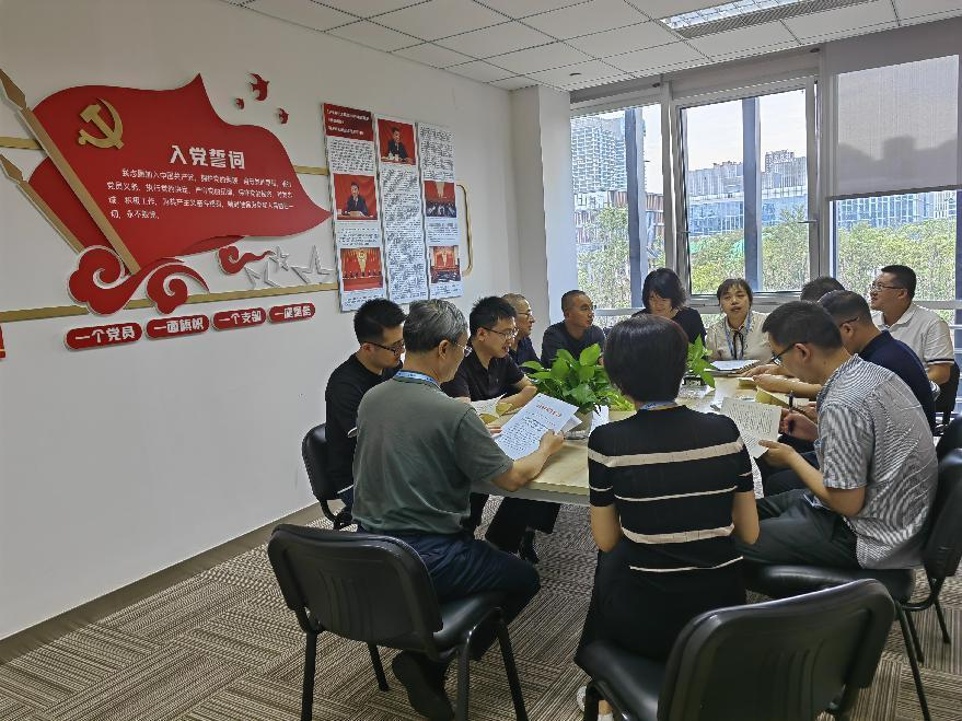 公司開展統(tǒng)戰(zhàn)人士“喜迎二十大 同心跟黨走”主題教育 公司開展統(tǒng)戰(zhàn)人士“喜迎二十大 同心跟黨走”主題教育
