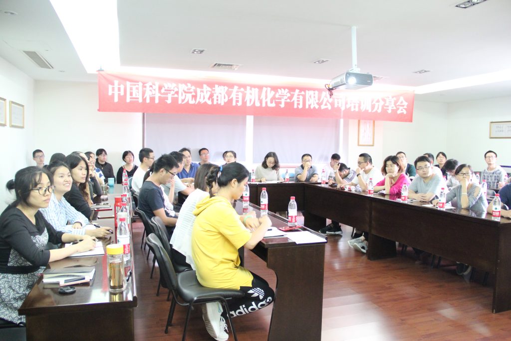 公司舉行培訓(xùn)分享活動 公司舉行培訓(xùn)分享活動