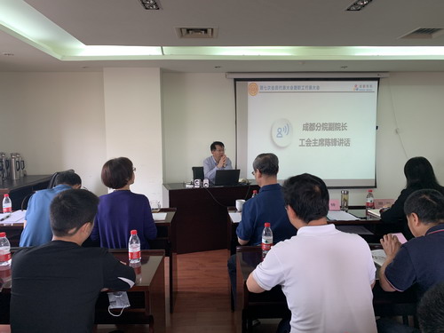 公司召開(kāi)第七次工會(huì)會(huì)員代表暨職工代表大會(huì)進(jìn)行換屆選舉工作 公司召開(kāi)第七次工會(huì)會(huì)員代表暨職工代表大會(huì)進(jìn)行換屆選舉工作