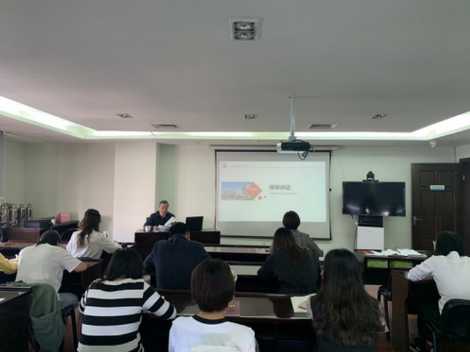 公司舉辦黨務工作培訓會 公司舉辦黨務工作培訓會