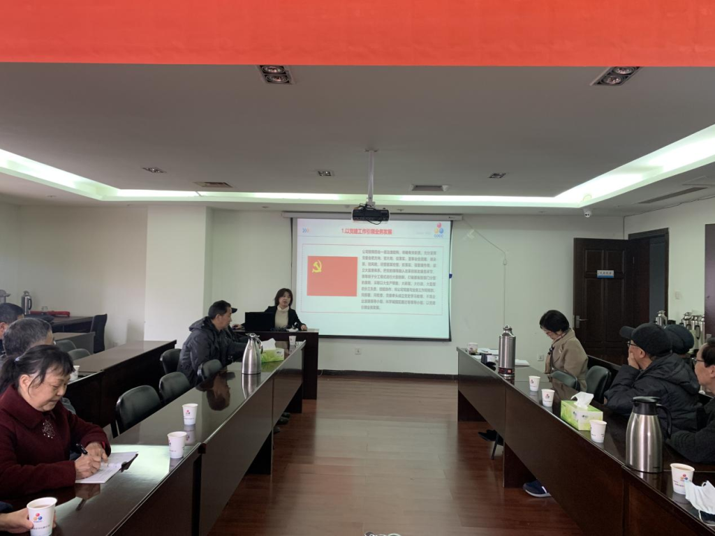 公司召開(kāi)2022年迎春茶話會(huì) 公司召開(kāi)2022年迎春茶話會(huì)