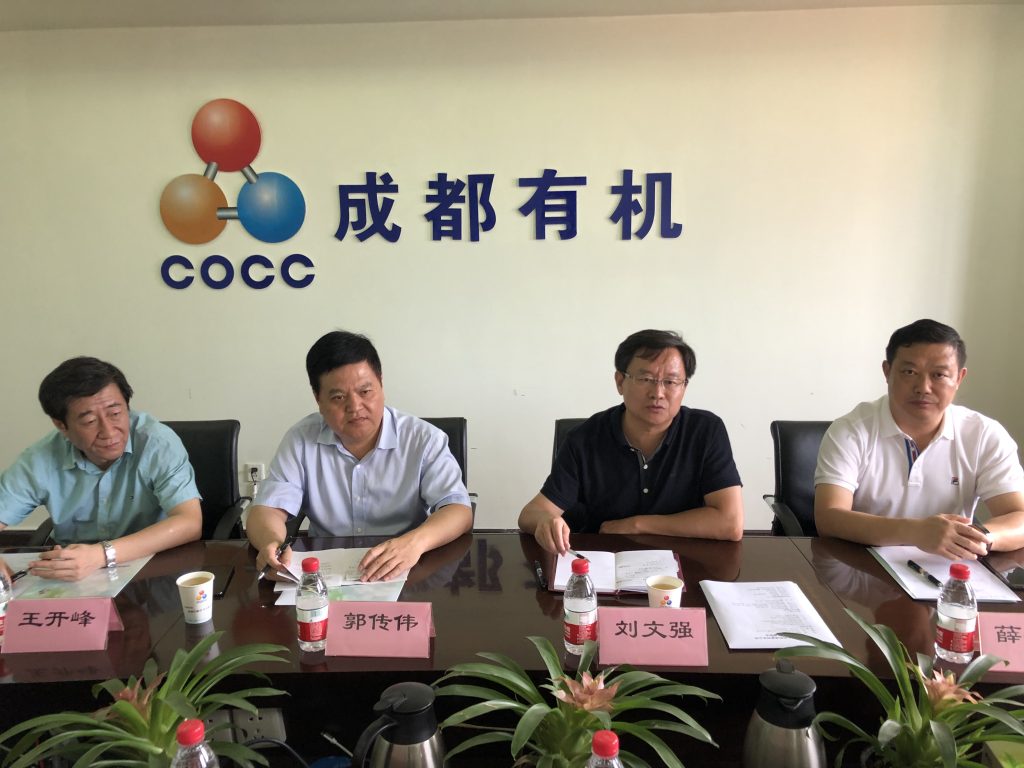 滕州市委書記劉文強一行到公司考察交流 滕州市委書記劉文強一行到公司考察交流