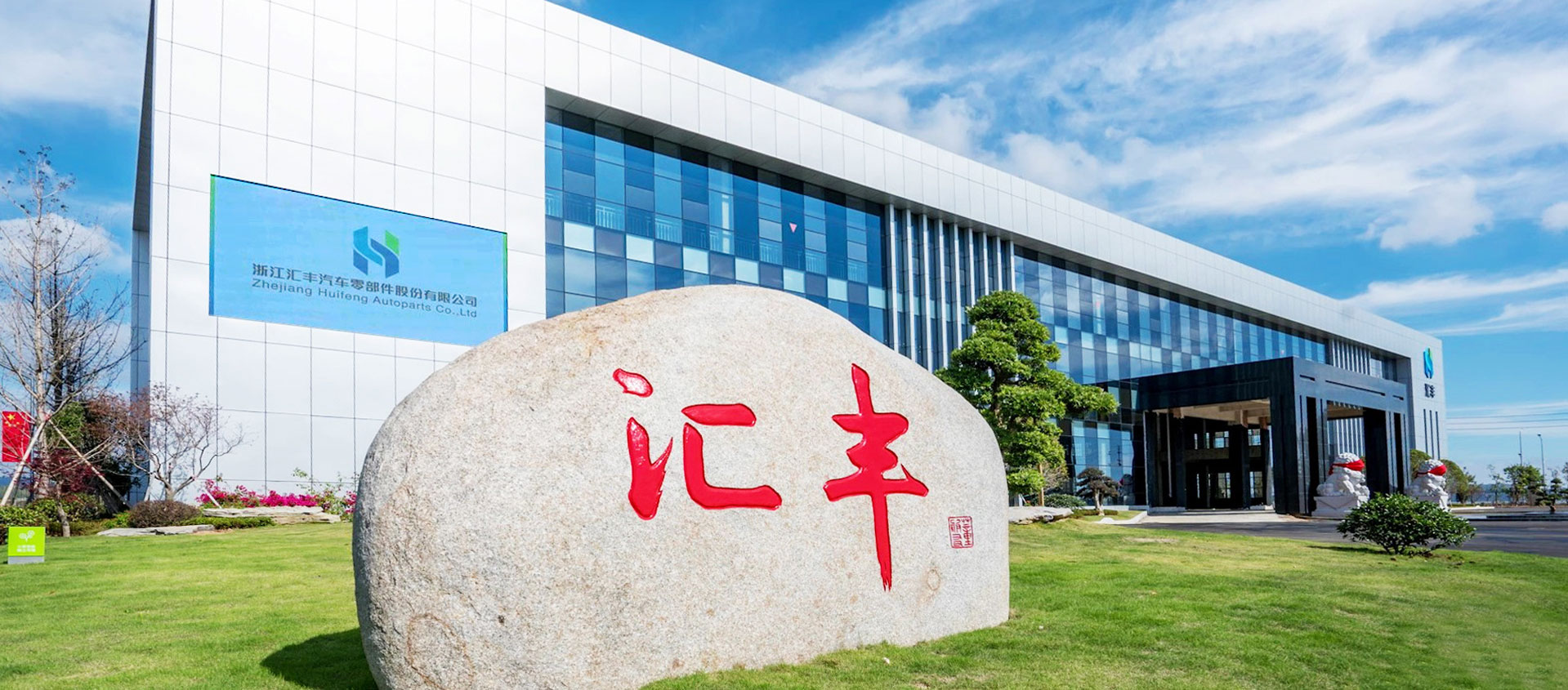 公司召開2022年研究生教育工作會議 公司召開2022年研究生教育工作會議