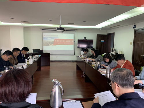 公司黨委召開理論學(xué)習(xí)中心組學(xué)習(xí)會 公司黨委召開理論學(xué)習(xí)中心組學(xué)習(xí)會