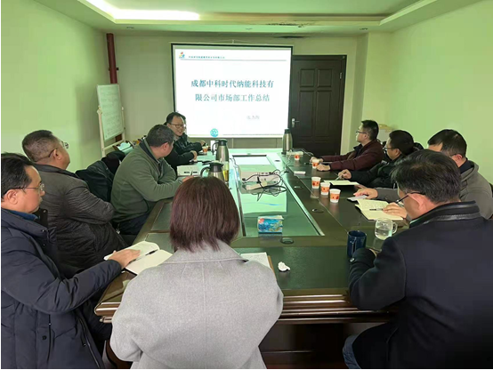 公司召開2021年度總結(jié)與考核會 公司召開2021年度總結(jié)與考核會