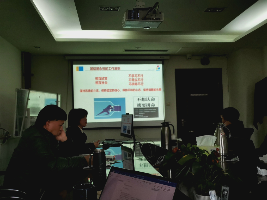 公司召開2021年度總結(jié)與考核會 公司召開2021年度總結(jié)與考核會