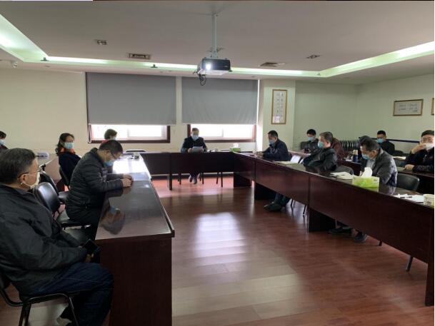 公司召開巡察情況反饋會 公司召開巡察情況反饋會
