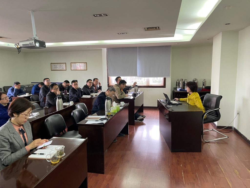 公司召開(kāi)2021年年度工作會(huì)議 公司召開(kāi)2021年年度工作會(huì)議