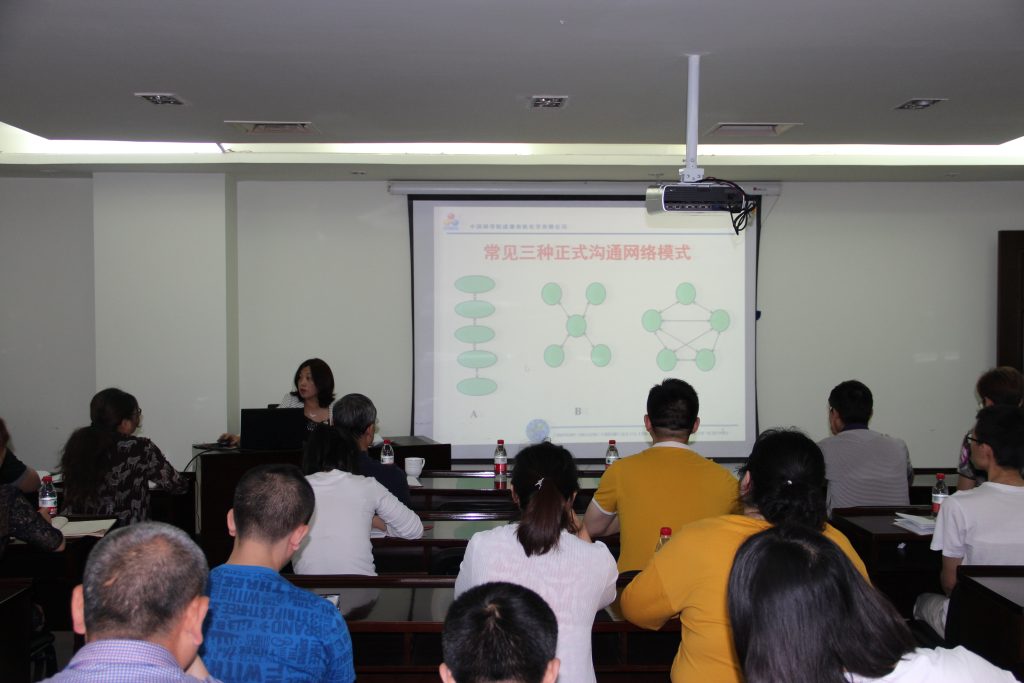公司召開管理部門員工大會 公司召開管理部門員工大會