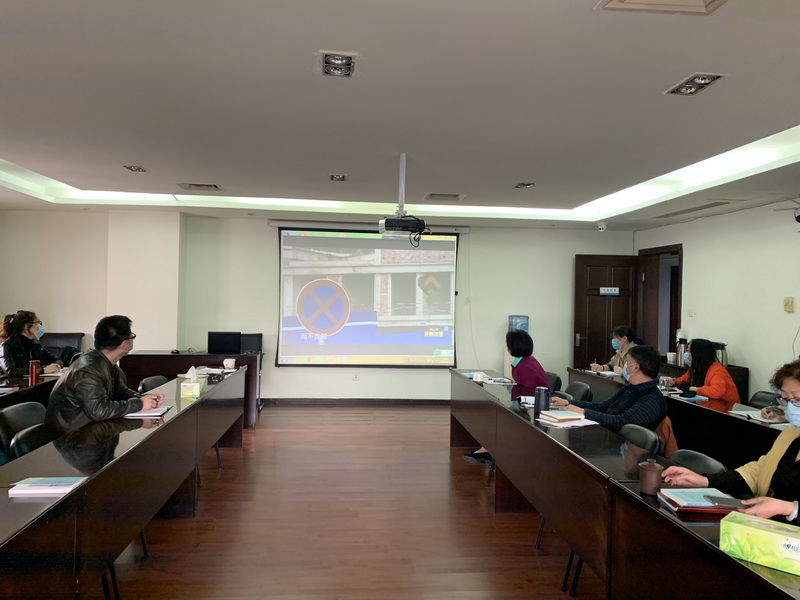 公司黨委召開理論學(xué)習(xí)中心組學(xué)習(xí)會 公司黨委召開理論學(xué)習(xí)中心組學(xué)習(xí)會