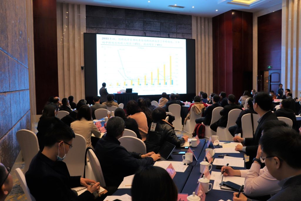 公司組織召開成都地區(qū)轉(zhuǎn)制企業(yè)骨干培訓(xùn)會 公司組織召開成都地區(qū)轉(zhuǎn)制企業(yè)骨干培訓(xùn)會