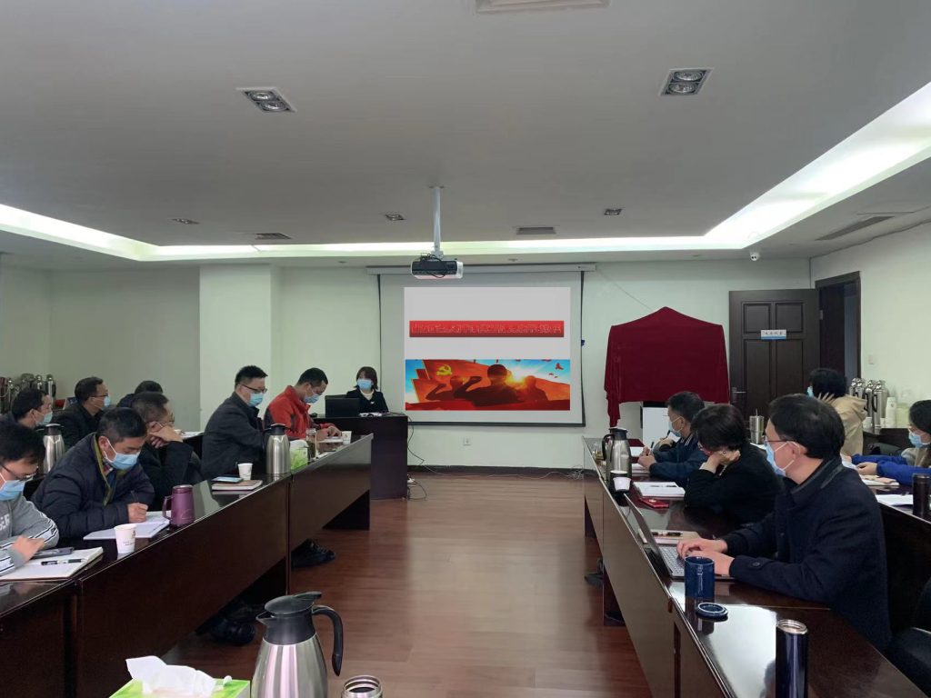 公司召開干部培訓(xùn)分享會 公司召開干部培訓(xùn)分享會