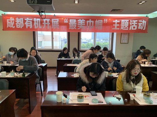 公司開展“巾幗心向黨·奮斗新征程”主題系列活動(dòng) 公司開展“巾幗心向黨·奮斗新征程”主題系列活動(dòng)