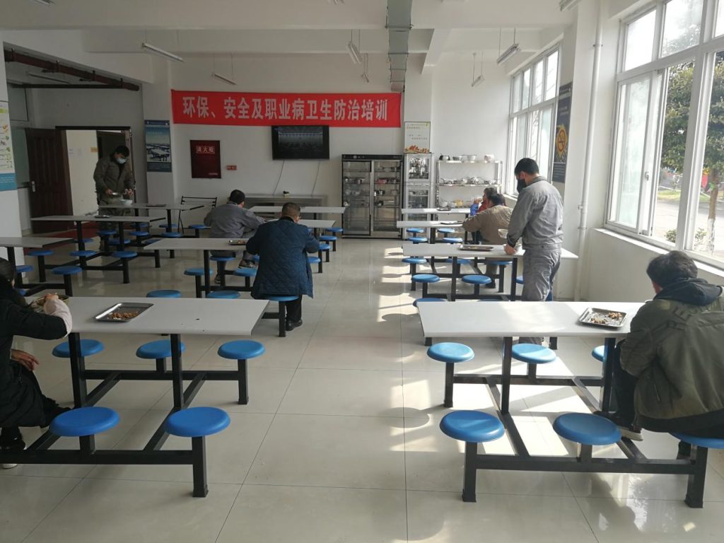 公司大邑產(chǎn)業(yè)園區(qū)積極開展復(fù)工復(fù)產(chǎn) 公司大邑產(chǎn)業(yè)園區(qū)積極開展復(fù)工復(fù)產(chǎn)