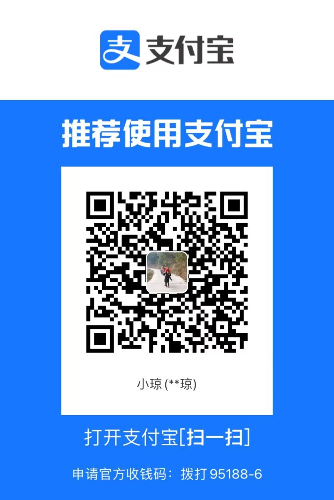 中國科學(xué)院成都有機(jī)化學(xué)研究所2022年秋季入學(xué)博士網(wǎng)上報名公告 中國科學(xué)院成都有機(jī)化學(xué)研究所2022年秋季入學(xué)博士網(wǎng)上報名公告
