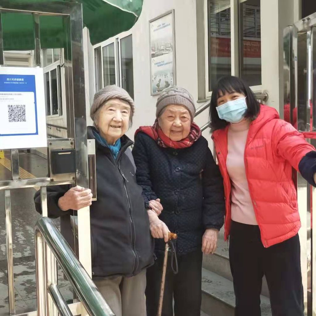 公司開展走訪慰問離退休老同志活動(dòng) 公司開展走訪慰問離退休老同志活動(dòng)