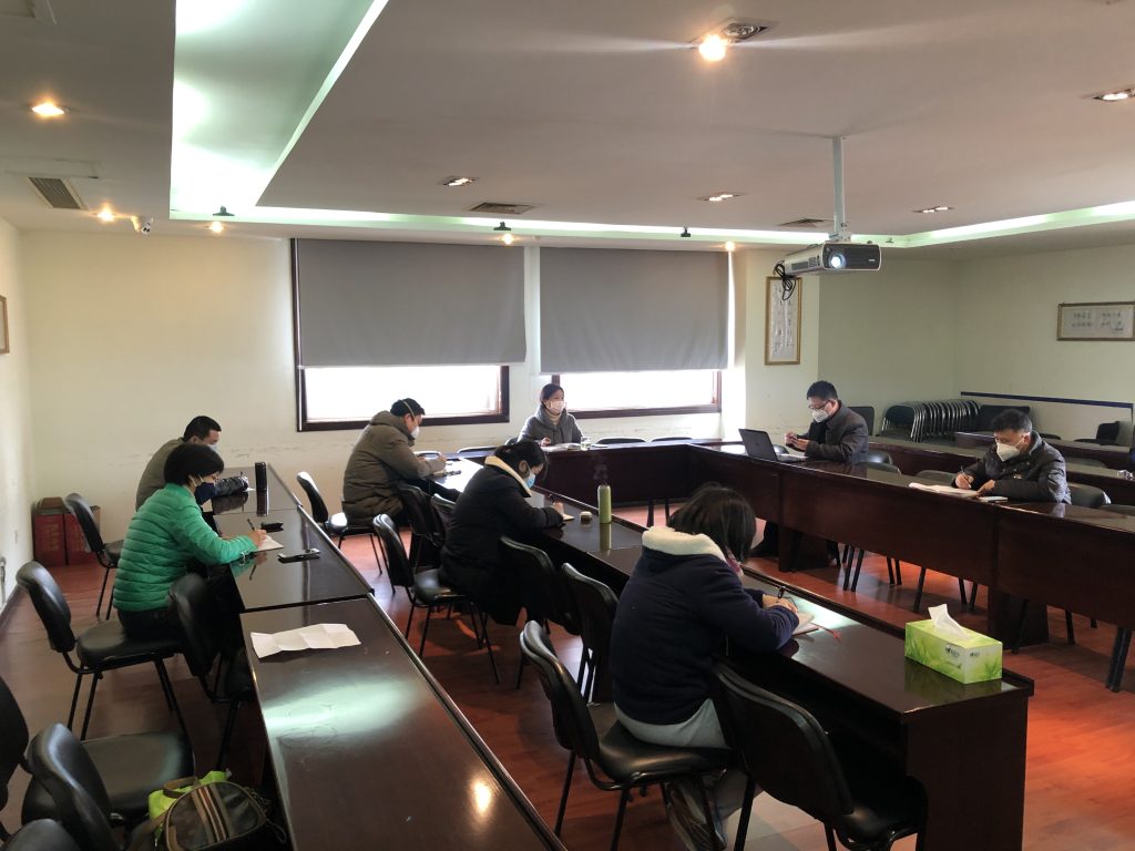 公司召開應對新型冠狀病毒感染肺炎疫情防控工作會暨復工工作安排會 公司召開應對新型冠狀病毒感染肺炎疫情防控工作會暨復工工作安排會
