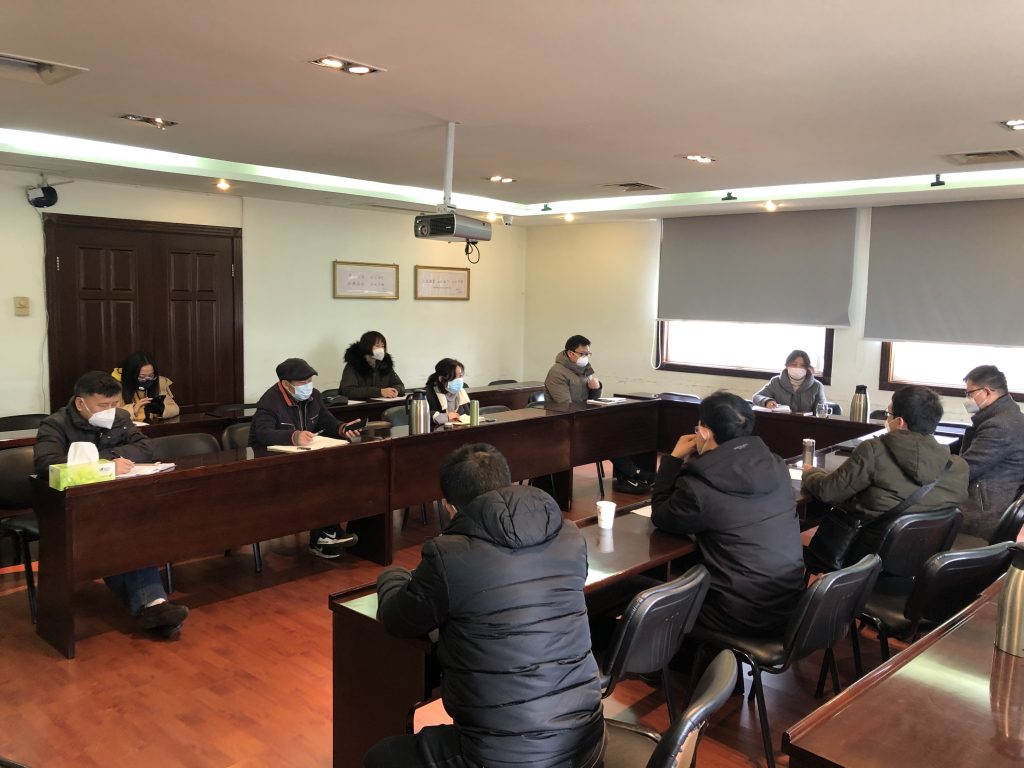 公司召開應對新型冠狀病毒感染肺炎疫情防控工作會暨復工工作安排會 公司召開應對新型冠狀病毒感染肺炎疫情防控工作會暨復工工作安排會