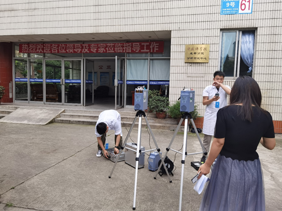 中國(guó)科學(xué)院成都分院分析測(cè)試中心順利通過(guò)國(guó)家計(jì)量認(rèn)證復(fù)查換證評(píng)審及擴(kuò)項(xiàng)評(píng)審 中國(guó)科學(xué)院成都分院分析測(cè)試中心順利通過(guò)國(guó)家計(jì)量認(rèn)證復(fù)查換證評(píng)審及擴(kuò)項(xiàng)評(píng)審