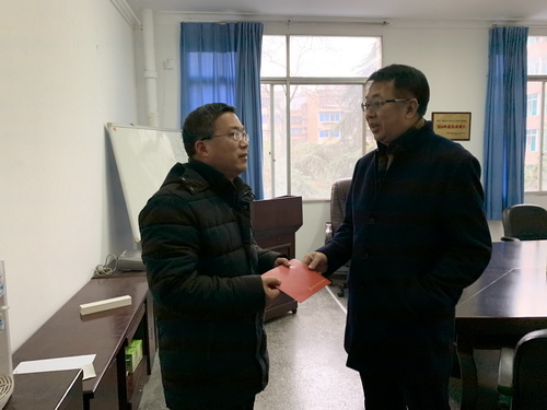 公司開展元旦春節(jié)走訪慰問活動 公司開展元旦春節(jié)走訪慰問活動