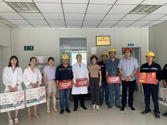 公司開展“我為群眾辦實事”夏送清涼活動暨防汛安全檢查工作 公司開展“我為群眾辦實事”夏送清涼活動暨防汛安全檢查工作