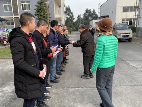 公司開展元旦春節(jié)走訪慰問活動 公司開展元旦春節(jié)走訪慰問活動