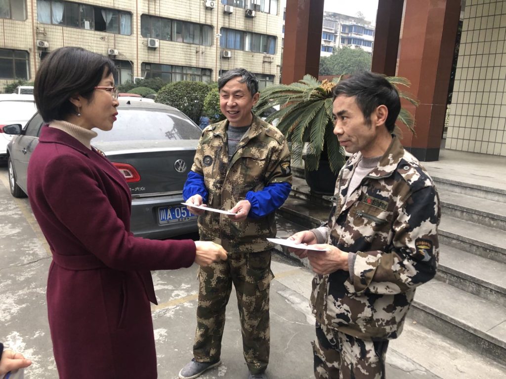 公司開展元旦春節(jié)走訪慰問活動 公司開展元旦春節(jié)走訪慰問活動
