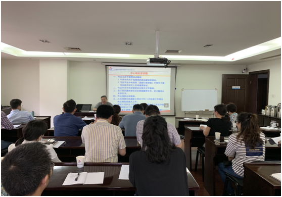 公司召開中心組(擴大)學(xué)習(xí)會 公司召開中心組(擴大)學(xué)習(xí)會