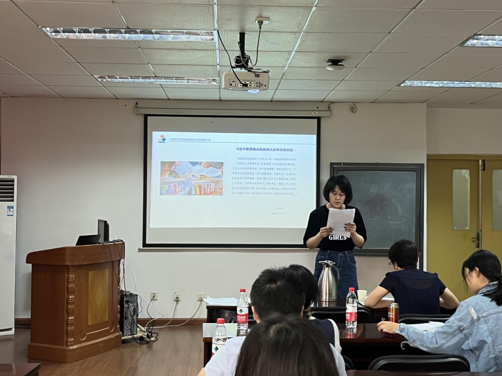 公司舉辦黨務(wù)工作培訓(xùn)會 公司舉辦黨務(wù)工作培訓(xùn)會