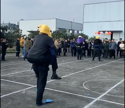 公司舉辦2019年度工作表彰暨2020年迎春趣味運(yùn)動(dòng)會(huì) 公司舉辦2019年度工作表彰暨2020年迎春趣味運(yùn)動(dòng)會(huì)