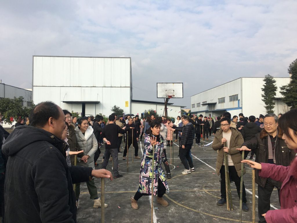 公司舉辦2019年度工作表彰暨2020年迎春趣味運(yùn)動(dòng)會(huì) 公司舉辦2019年度工作表彰暨2020年迎春趣味運(yùn)動(dòng)會(huì)