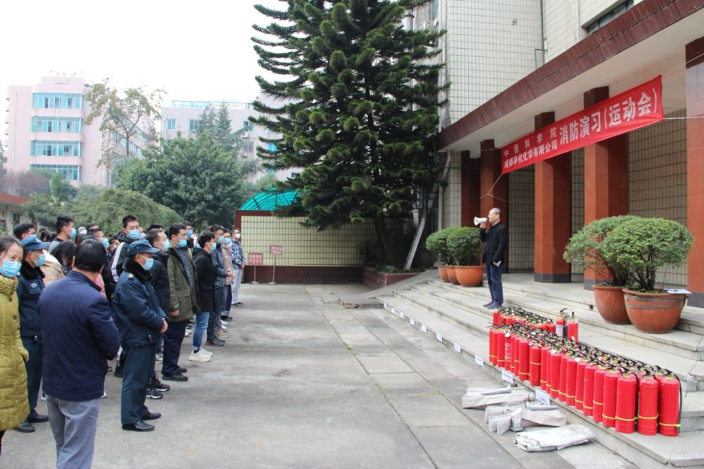 公司開(kāi)展消防滅火應(yīng)急演練 公司開(kāi)展消防滅火應(yīng)急演練
