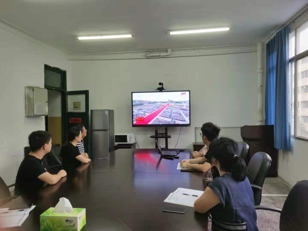 成都有機(jī)公司組織黨員群眾 收看慶祝中國(guó)共產(chǎn)黨成立100周年大會(huì) 成都有機(jī)公司組織黨員群眾 收看慶祝中國(guó)共產(chǎn)黨成立100周年大會(huì)