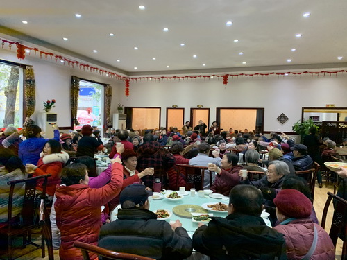 公司召開(kāi)2020年度離退休職工迎春團(tuán)拜會(huì) 公司召開(kāi)2020年度離退休職工迎春團(tuán)拜會(huì)