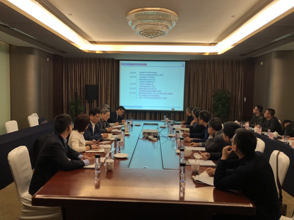 國(guó)科控股董事長(zhǎng)索繼栓到公司調(diào)研 國(guó)科控股董事長(zhǎng)索繼栓到公司調(diào)研