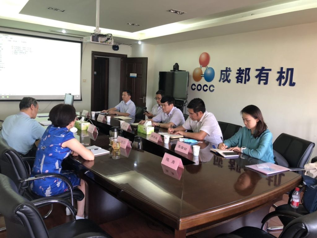中國(guó)石油和化學(xué)工業(yè)聯(lián)合會(huì)到公司調(diào)研交流 中國(guó)石油和化學(xué)工業(yè)聯(lián)合會(huì)到公司調(diào)研交流