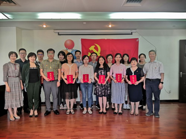 公司黨委召開理論學(xué)習中心組學(xué)習擴大會 公司黨委召開理論學(xué)習中心組學(xué)習擴大會