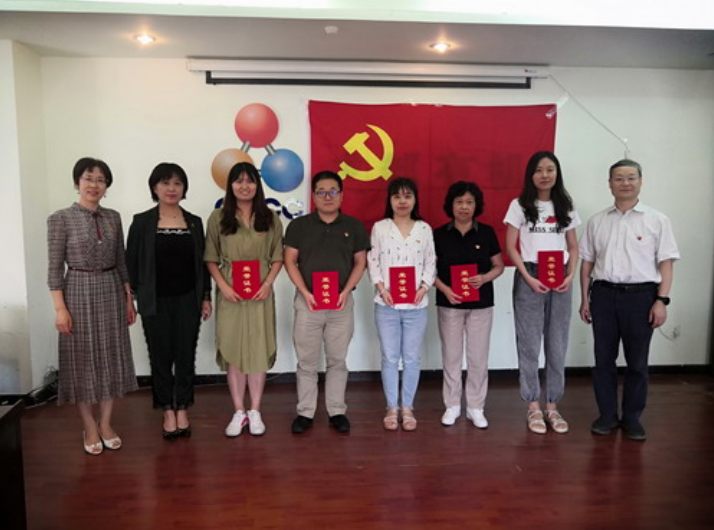 公司黨委召開理論學(xué)習中心組學(xué)習擴大會 公司黨委召開理論學(xué)習中心組學(xué)習擴大會