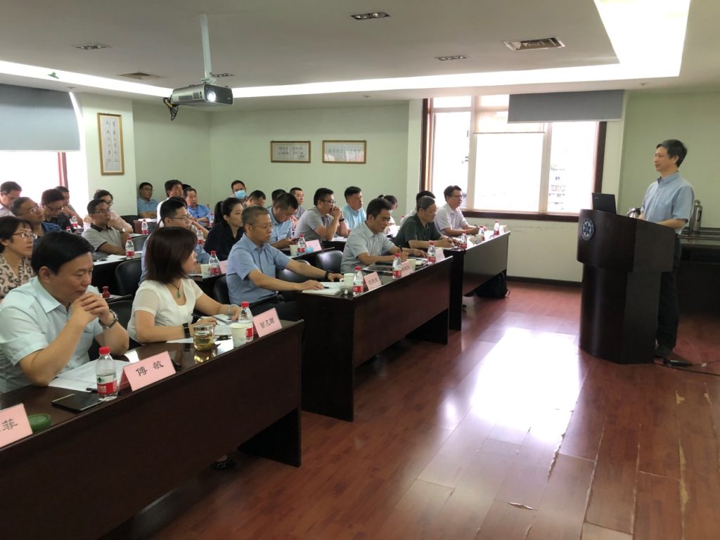 公司召開換屆考核會(huì)議 公司召開換屆考核會(huì)議