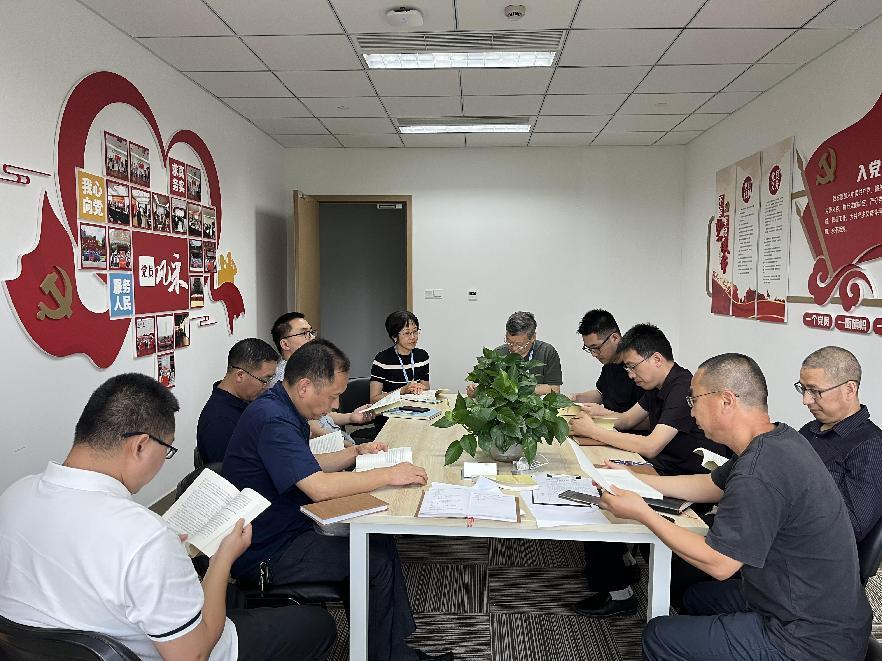 公司開展統(tǒng)戰(zhàn)人士“喜迎二十大 同心跟黨走”主題教育 公司開展統(tǒng)戰(zhàn)人士“喜迎二十大 同心跟黨走”主題教育