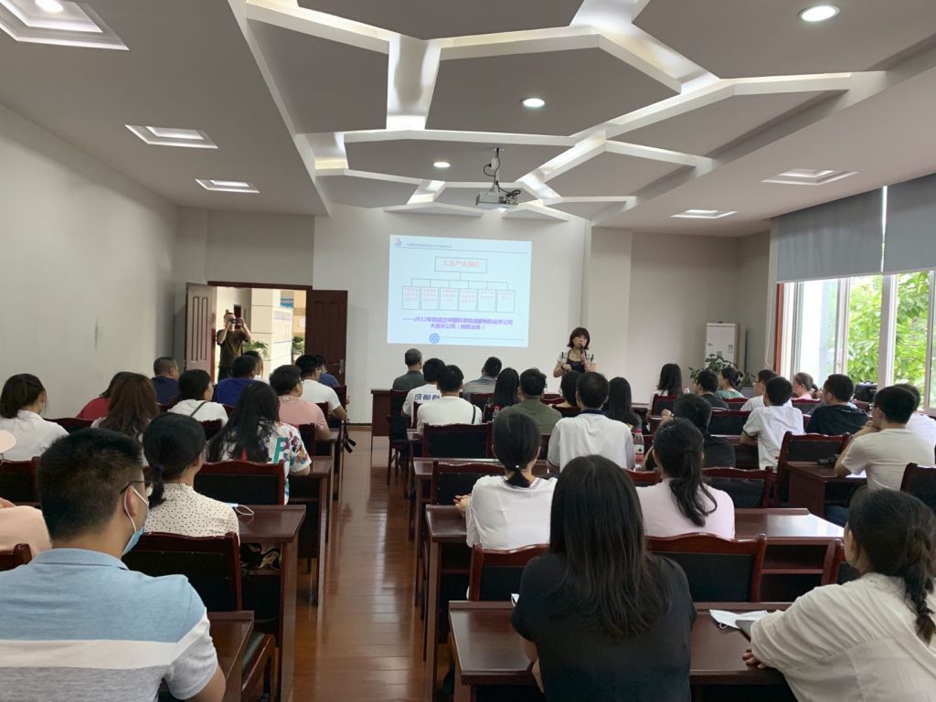 公司團委組織青年職工及學(xué)生參觀建川博物館并召開青年座談會 公司團委組織青年職工及學(xué)生參觀建川博物館并召開青年座談會