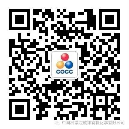 中科院成都有機(jī)化學(xué)研究所2018年博士研究生入學(xué)考試相關(guān)安排 中科院成都有機(jī)化學(xué)研究所2018年博士研究生入學(xué)考試相關(guān)安排