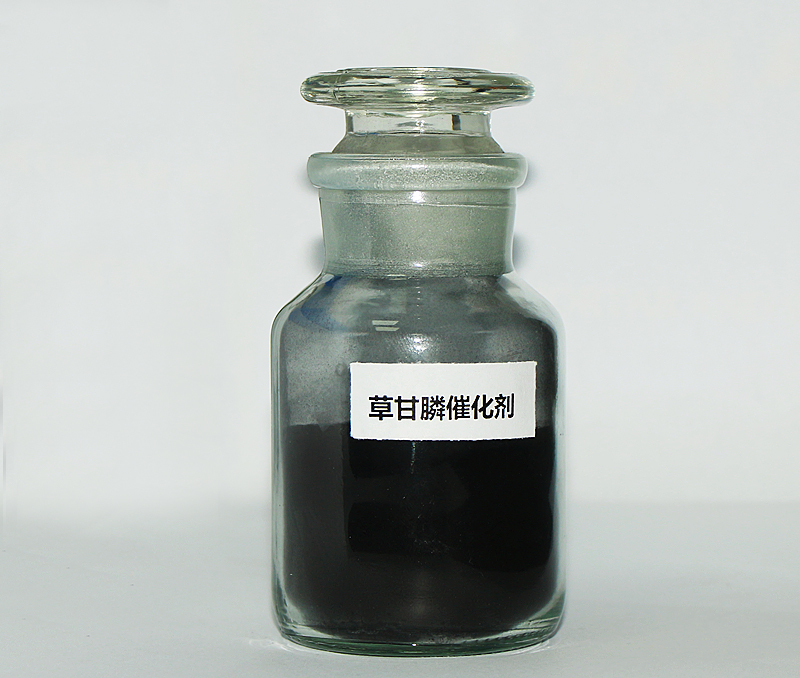 活性炭催化劑 活性炭催化劑