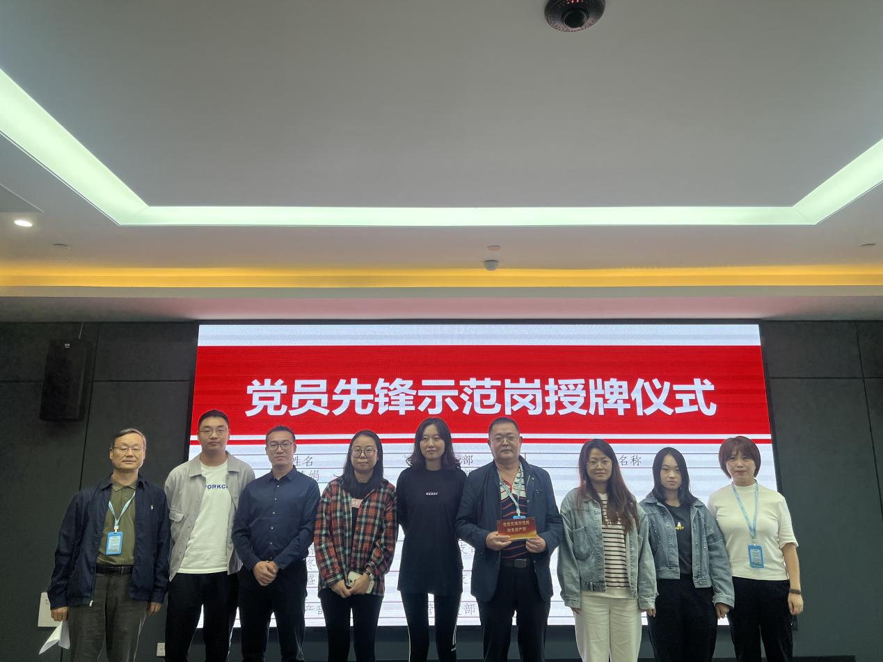 公司黨委召開第七次理論學(xué)習(xí)中心組學(xué)習(xí)擴(kuò)大會(huì) 公司黨委召開第七次理論學(xué)習(xí)中心組學(xué)習(xí)擴(kuò)大會(huì)