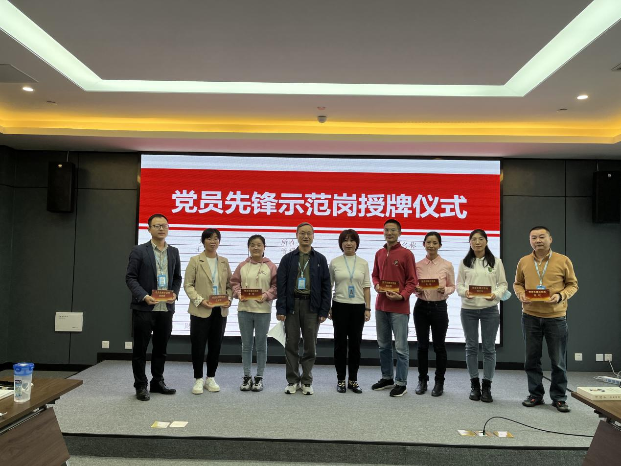 公司黨委召開第七次理論學(xué)習(xí)中心組學(xué)習(xí)擴(kuò)大會(huì) 公司黨委召開第七次理論學(xué)習(xí)中心組學(xué)習(xí)擴(kuò)大會(huì)