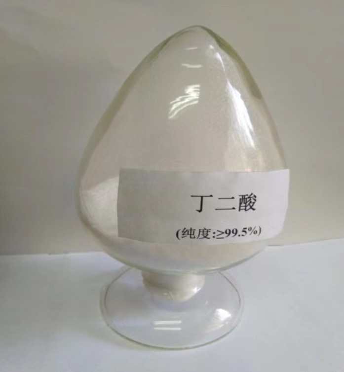 乙炔雙羰基化合成丁二酸技術(shù) 乙炔雙羰基化合成丁二酸技術(shù)