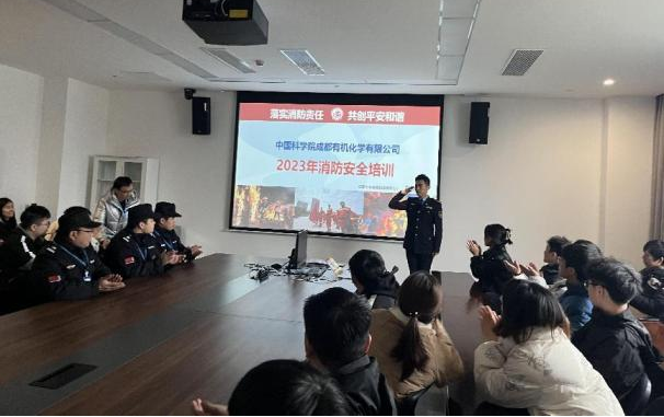 公司開(kāi)展消防應(yīng)急演練活動(dòng) 公司開(kāi)展消防應(yīng)急演練活動(dòng)